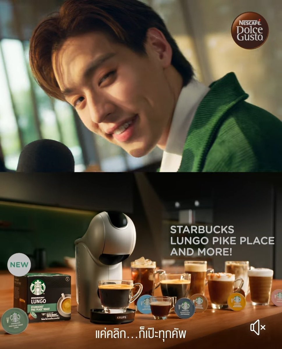 ใช่ป่ะ☕️ 

#Bbillkin #บิวกิ้น 
#NescafeDolceGustoThailand #StarbucksAtHome