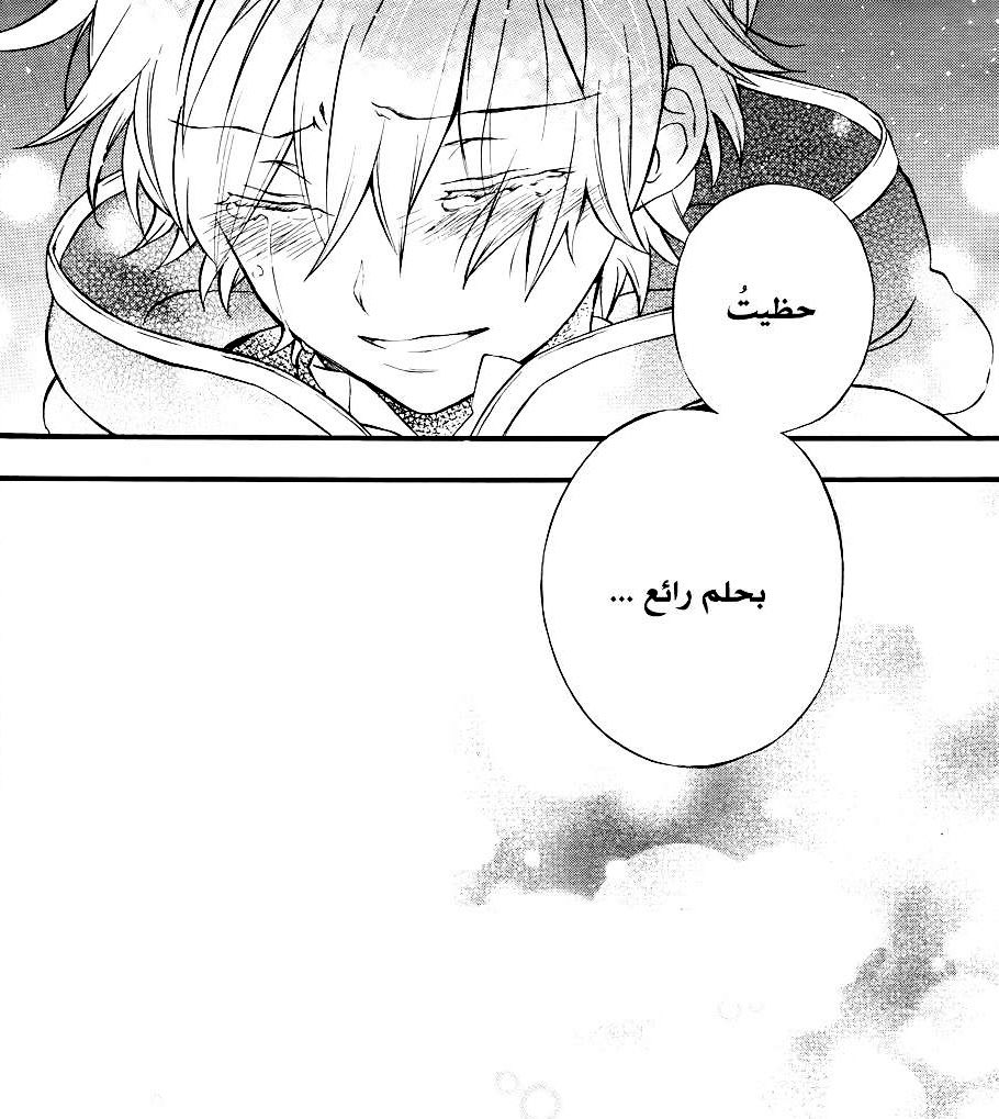 Shapeless (@theshapelessone) on Twitter photo 