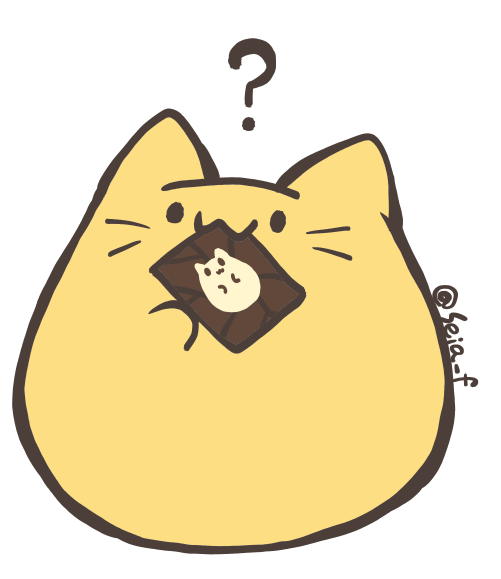 もぐ…