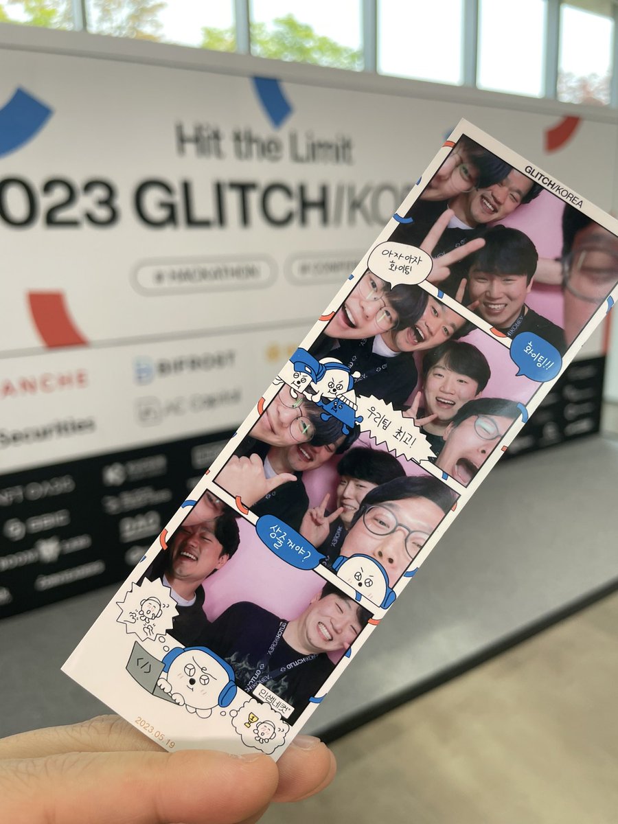 andytownn's tweet photo. Awesome @GlitchHackathon ✨✨
#glitch #glitchkorea #web3

@HgKim00 @Taeg827 @na_treeum https://t.co/5LkqhlCTMu