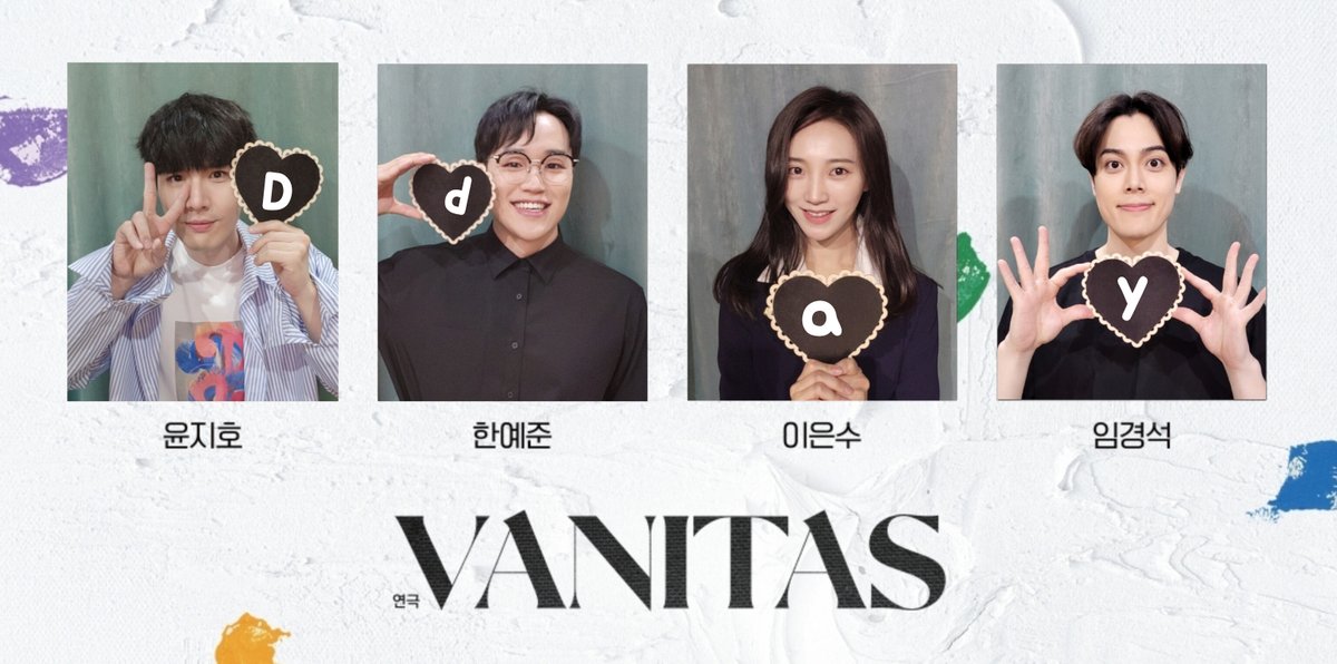 2023_VANITAS's tweet photo. VANITAS | 연극 #바니타스 

📍개막 D-DAY

초연 바니타스 개막 D-DAY❣️

윤지호 役 #김도하
한예준 役 #구준모
이은수 役 #고유나
임경석 외 役 #김민수

우리 곧 극장에서 만나요❣️
-

2023.05.20 - 2023.06.25
대학로 스튜디오블루 (구.두레홀) https://t.co/vfuwiIsn1j