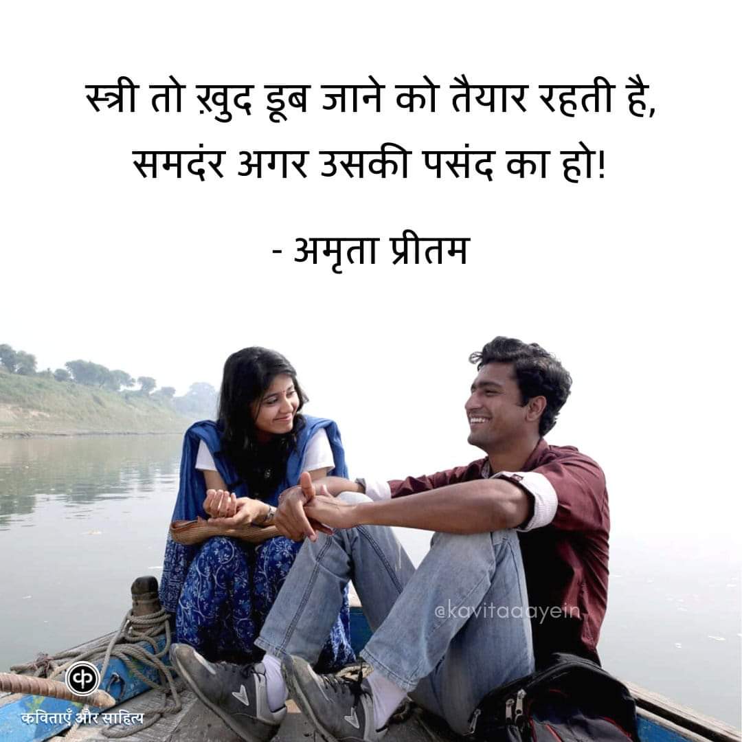 Madhusudan Singh🇮🇳 tweet media