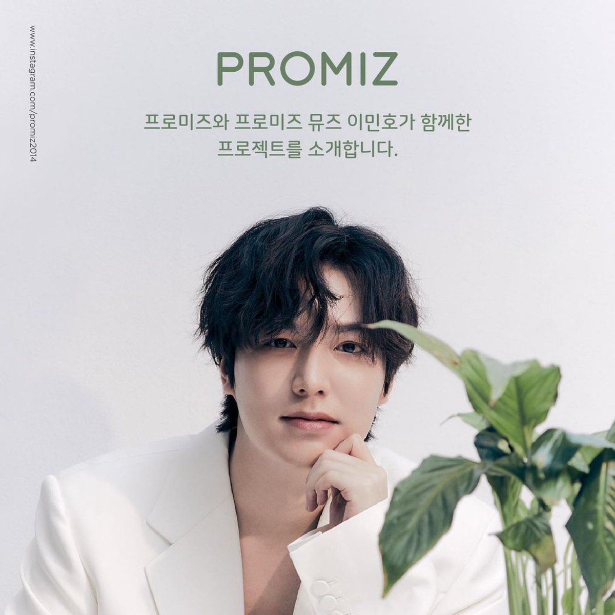 yukomin_912mj's tweet image. @promiz2014 IG

#PROMIZ「雑学探求」第2弾🚀

プロミズがこれまで行ってきたキャンペーンをご紹介します。

36万人のPMJerが一緒にいて、より貴重な結果を生み出すことができました！💪🏻
これからも皆さんの多くの関心と参加をお願いします！ 🤝💙