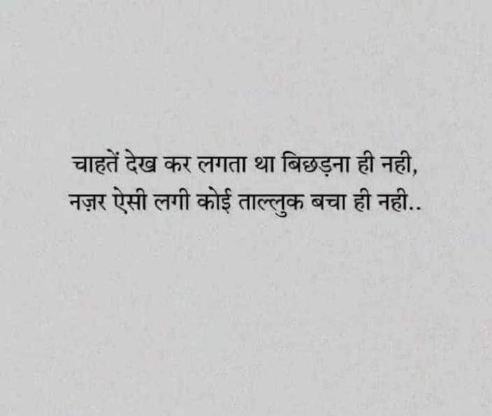 Madhusudan Singh🇮🇳 tweet media