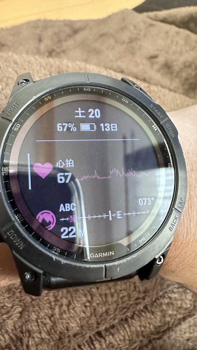 JediMYuRaRa's tweet image. 昨日充電してもう67%
充電も不良でケーブルくれてそっちは治ったけど…
まだ長野にいる事になってるしよ

もうスマートウォッチの機能全部殺すしかないぞ？
どうなってんだよガーミンさんよ
俺株も買ってんだぞ（だから何？😆）

#ガーミン
#garmin
#garminfenix7