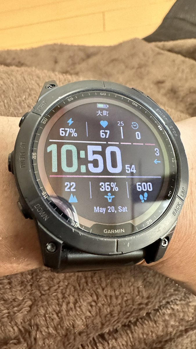 JediMYuRaRa's tweet image. 昨日充電してもう67%
充電も不良でケーブルくれてそっちは治ったけど…
まだ長野にいる事になってるしよ

もうスマートウォッチの機能全部殺すしかないぞ？
どうなってんだよガーミンさんよ
俺株も買ってんだぞ（だから何？😆）

#ガーミン
#garmin
#garminfenix7