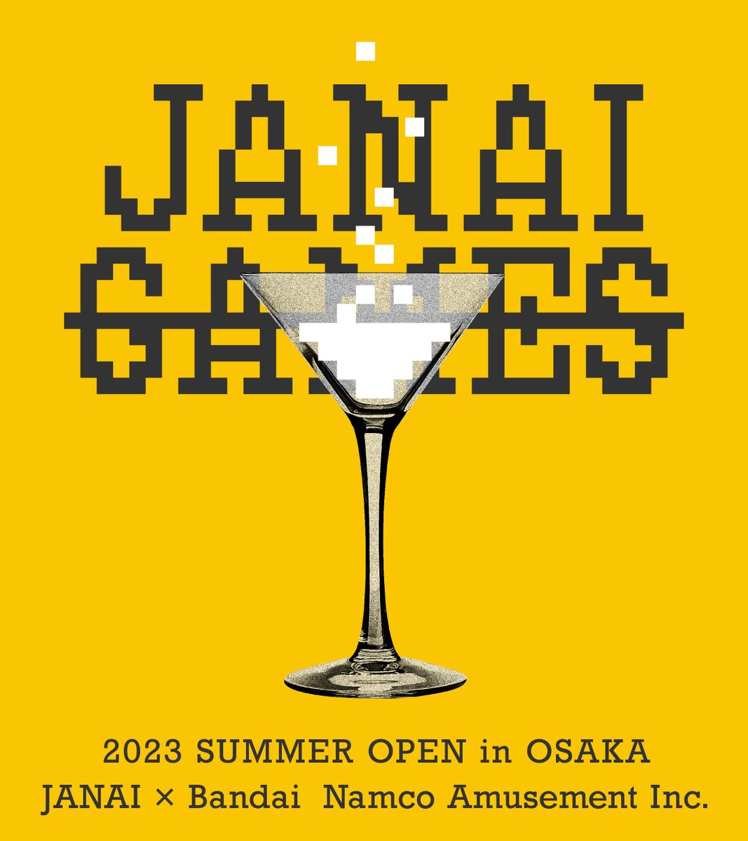 JANAI_XXXXX's tweet photo. New! (OSAKA)

JANAI × Bandai Namco Amusement Inc.
2023 SUMMER https://t.co/P2tmmzQmL5