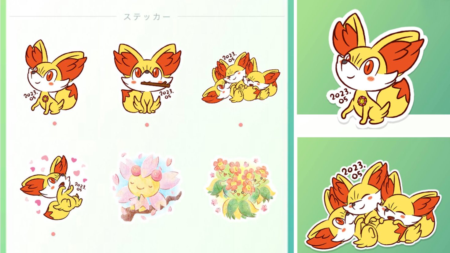ポケモンカフェ　ステッカー　ゾロア　ロコン　フォッコ　限定　かわいい　レア ポケモンカフェ ステッカー ゾロア ロコン フォッコ 限定