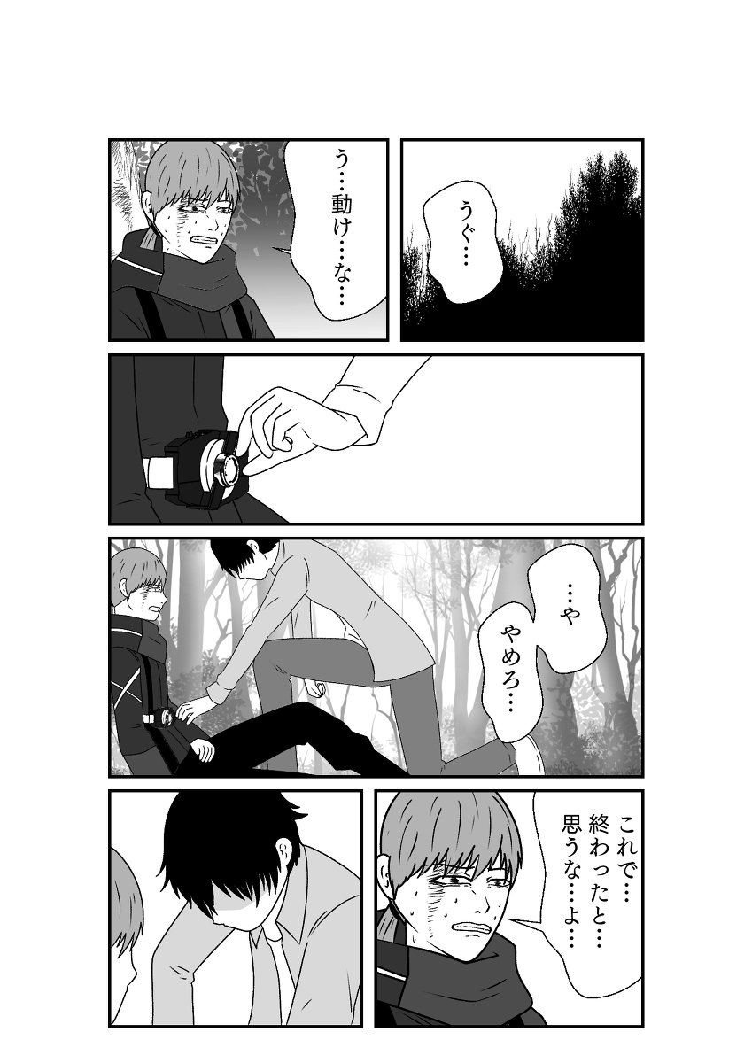 (5/8)