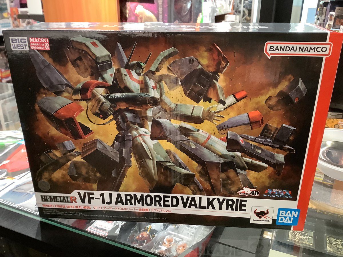 Hi-METAL R VF-1Jアーマードバルキリー 一条輝機　リバイバルver

こちらもレジにて販売致しております。

#まちキャラ
#秋葉原
#超時空要塞マクロス