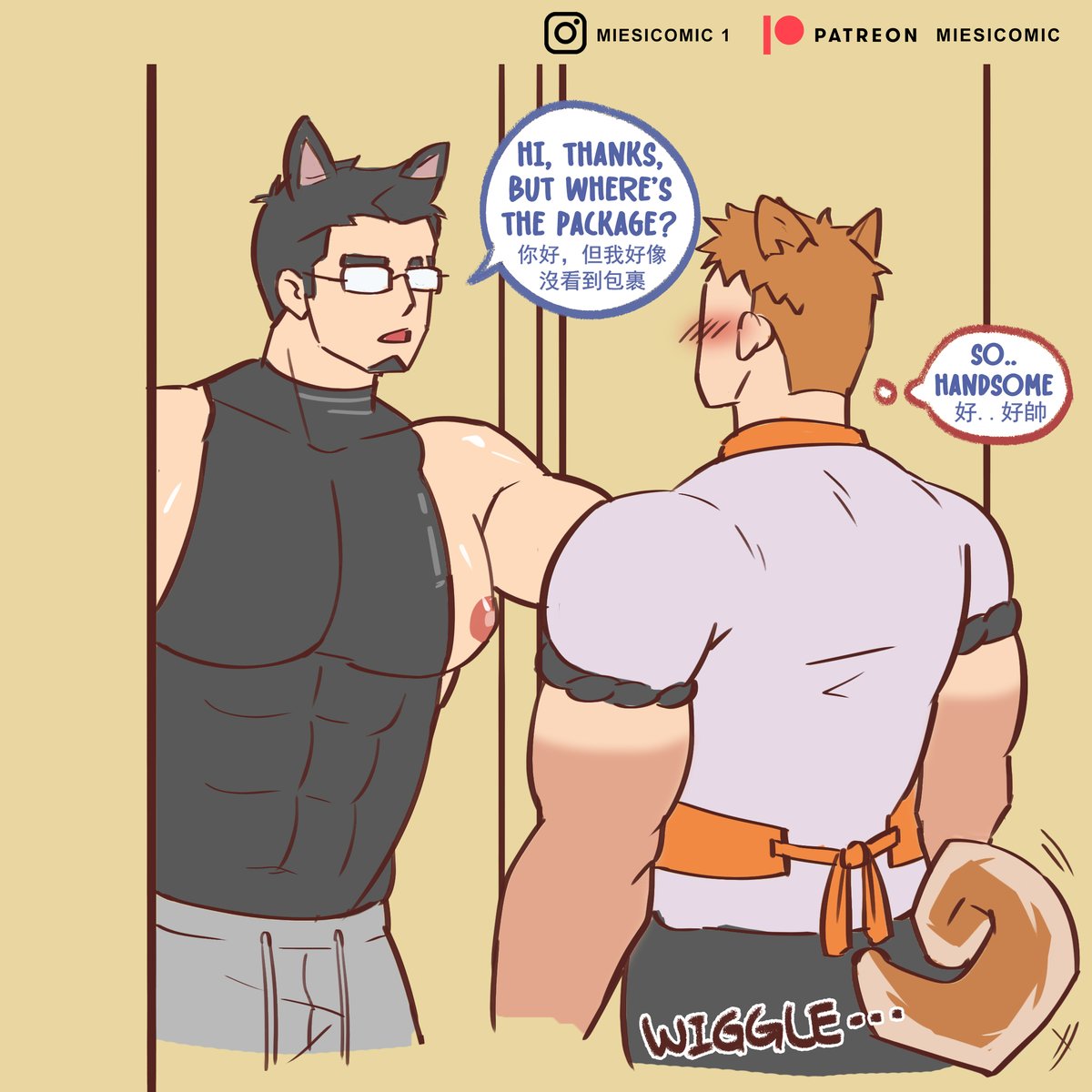 Miesicomic's tweet photo. May Mini Comic 2 : Special Package https://t.co/nOxGrMZMi6