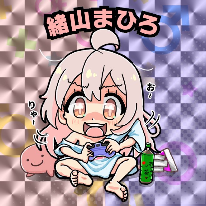 5/28(日) ぷにケット内でおこなわれるオンリーイベント 【お兄ちゃんといっしょ】に参加させていただきます サークル場所: お兄13 サークル名: りゅうせいわ〜くす  よろしくお願いします。