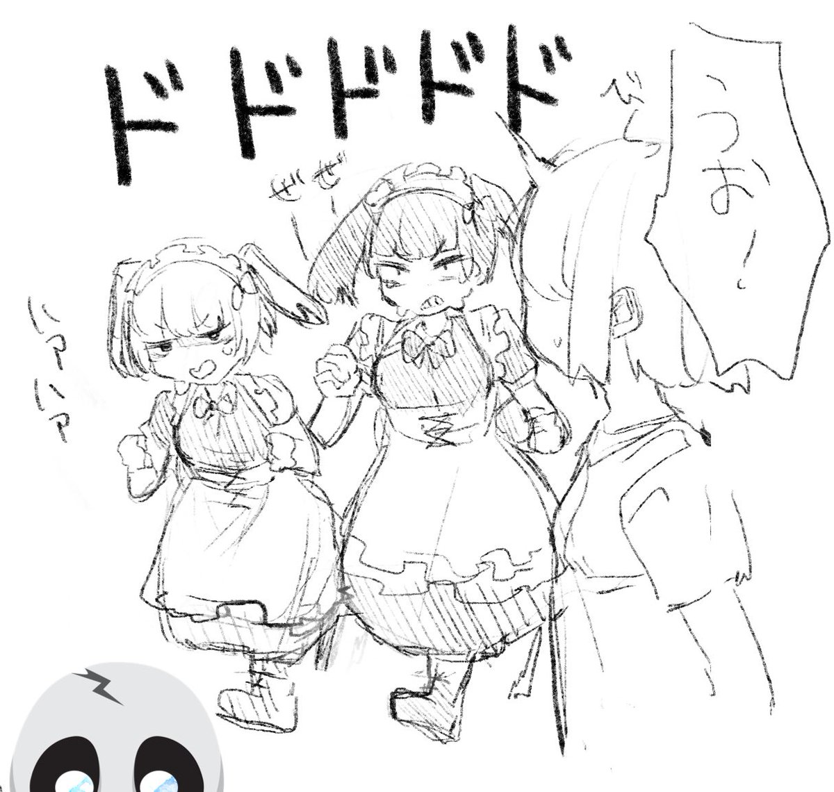 早朝の大須でメイドがダッシュしていた の絵日記