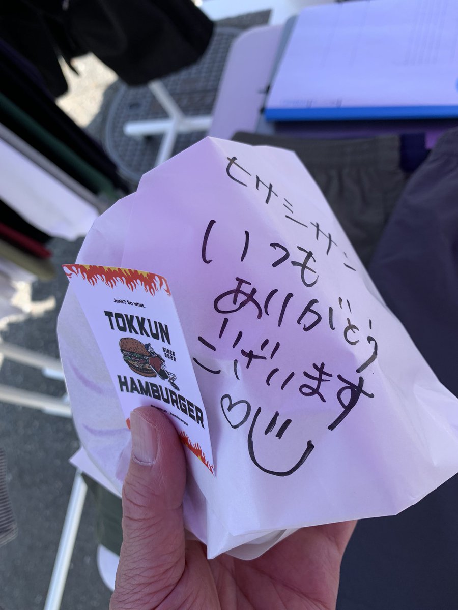 omae_motors's tweet photo. 今日もゲキうま！
トックンハンバーガー🍔

モーニングマルシェinナップス一宮店

開催日 5月20日.21日

開催時間9時~16時

愛知県一宮市大和町馬引焼野58

#popup
#ohtheguilt1996 https://t.co/00LVZmszX0