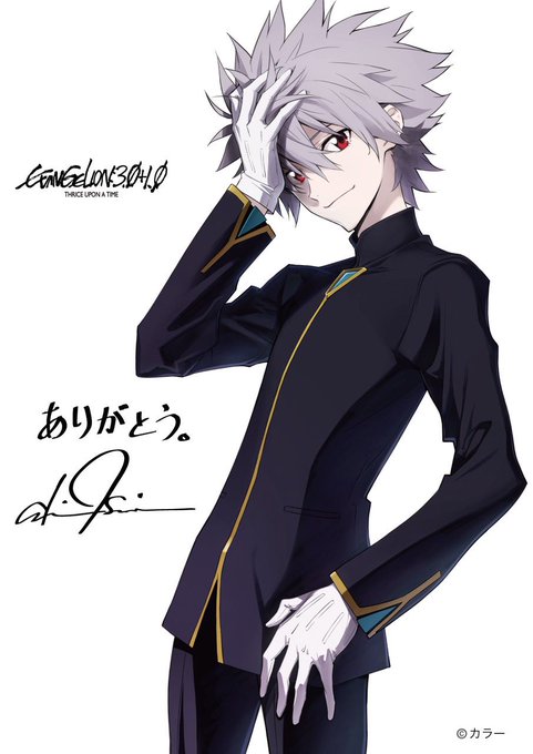 【#ANNOcamera 番外編】  「2年前の今頃、入プレ用イラスト等をデーター化した時の3枚。」  コメント #庵野秀明  📍ただいま劇場特典配布中! #シン・仮面ライダー × #エヴァ コラボ特典情報詳細はこちら👀👇 shin-kamen-rider.jp/news/141…