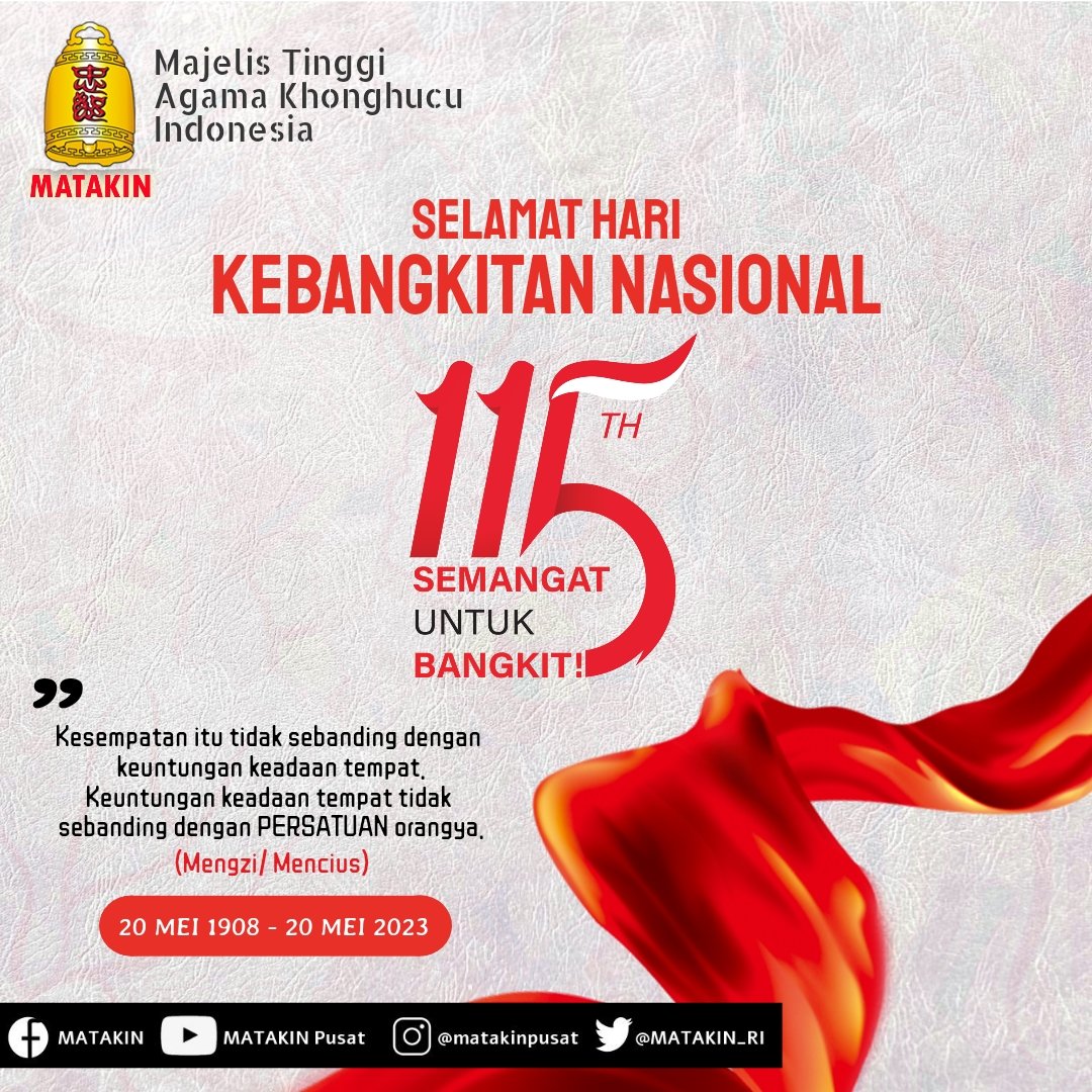 MAJELIS TINGGI AGAMA KHONGHUCU INDONESIA tweet media