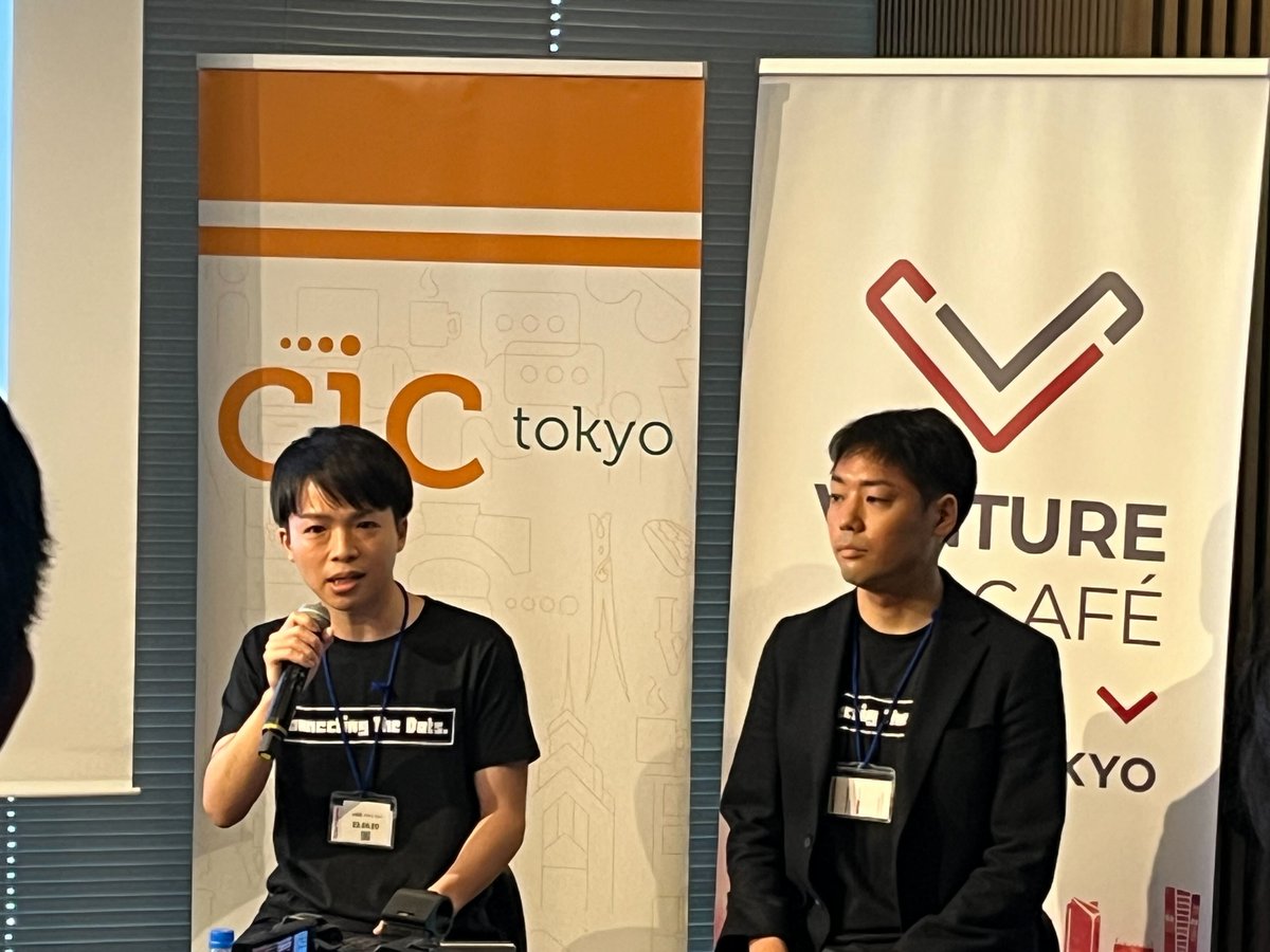 JSAAorg's tweet photo. #INNOVATIONTRACK では、「選手評価の研究とリクルーティングへの応用」が始まりました‼️
👇#SAJ2023 詳細は公式サイトから
https://t.co/cpRz0bBC0D https://t.co/WwaLfJAgzl