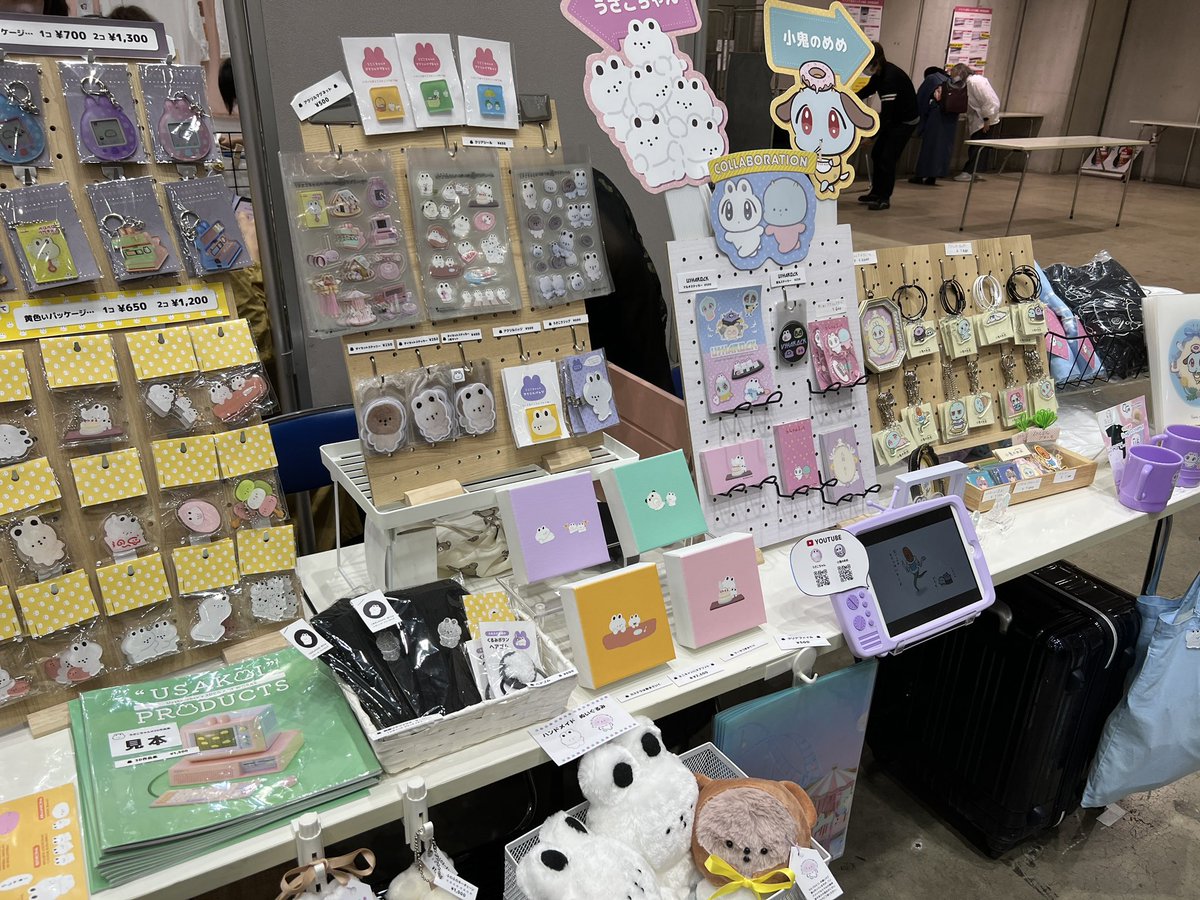 お待ちしてます💕C267
#デザフェス57 うしゃぁろっく🎸