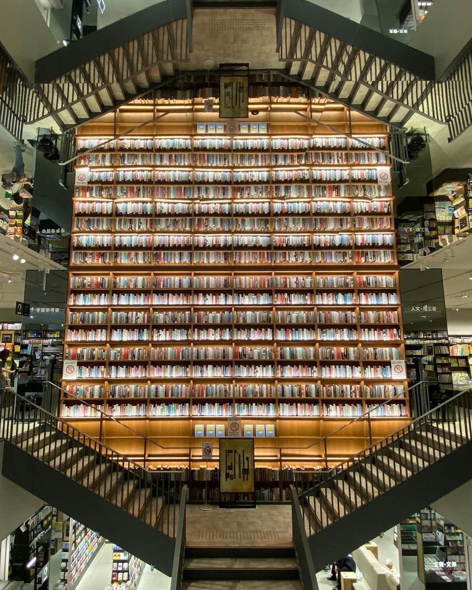 Na_db_dh's tweet photo. Books are the greatest companion of humans, they never betray, never forget and always provide knowledge.#tsutaya #tsutayabookstore #booklovers #bookstore #nagoya #nagoyajapan #japan #japanesefood #japantravel #japantrip #aeon #noritakegarden https://t.co/iEd6J0SB4J