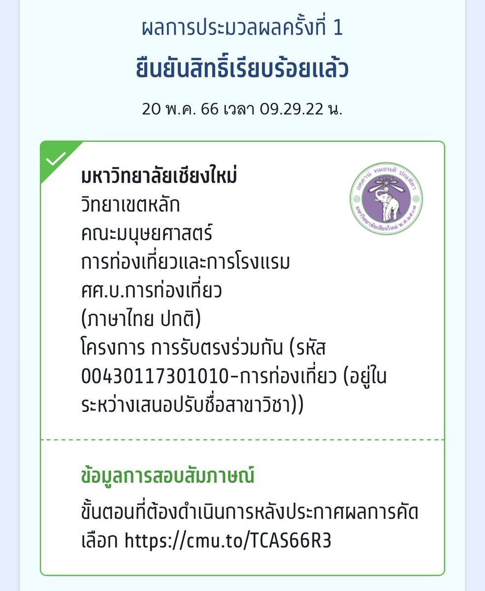 bububaimu tweet media
