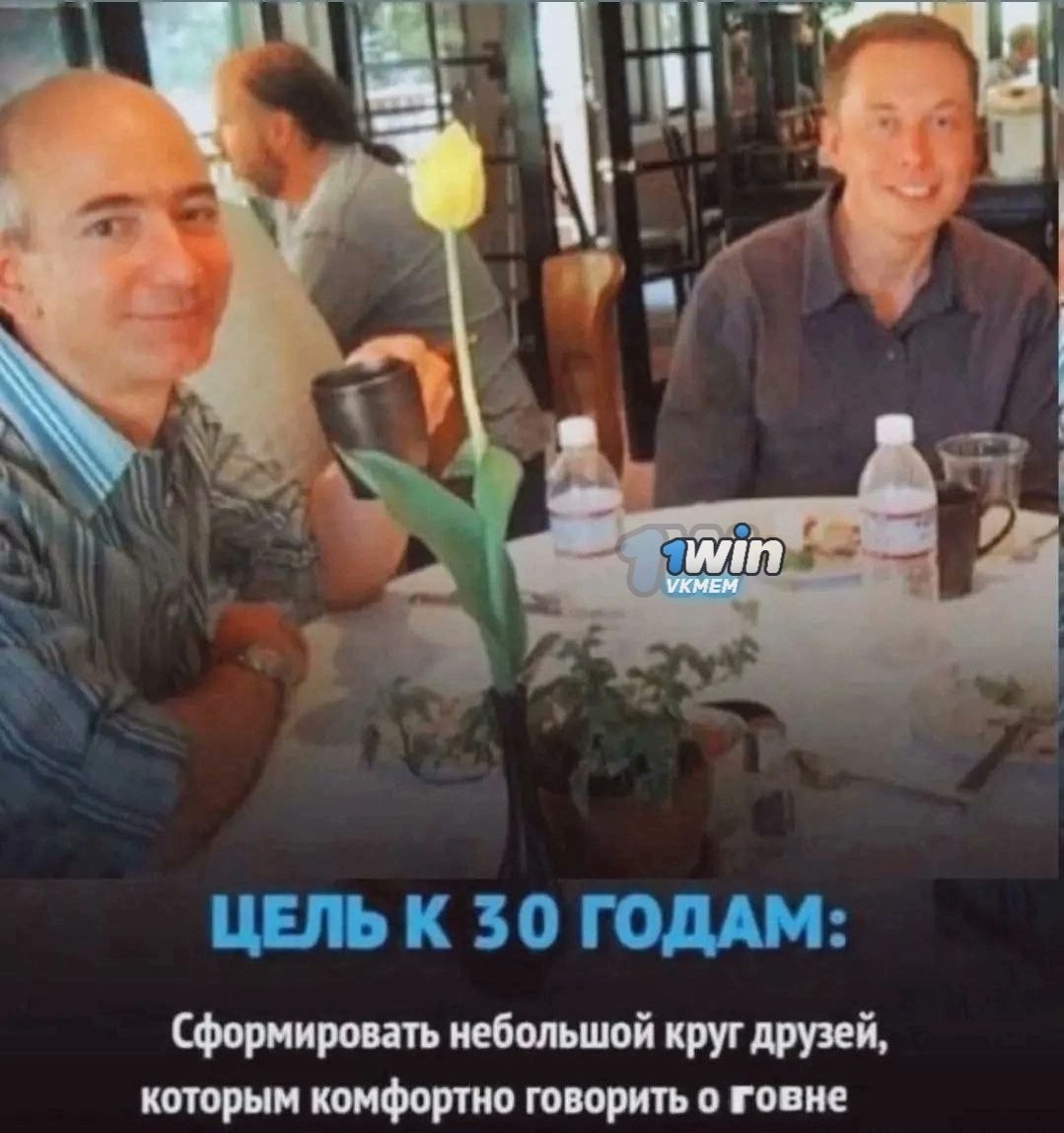 Шутки про гавно всегда актуальны😆