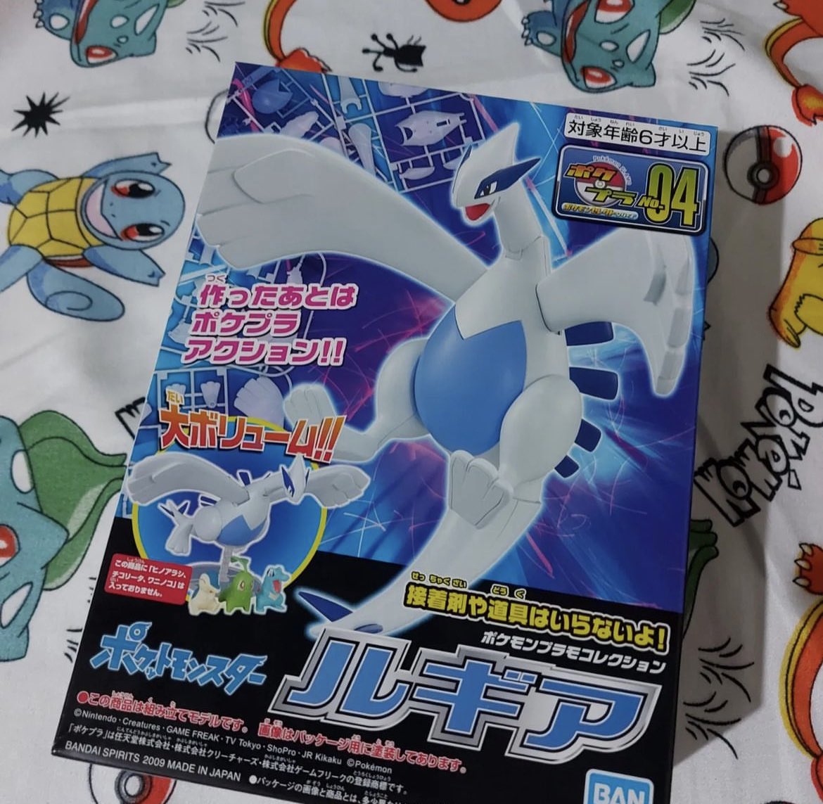 TheExplorer_88's tweet photo. My babies....and I want moooooooore!!! 

#Pokemon https://t.co/tcRxc5aOmF