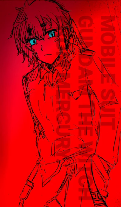 スレミオ