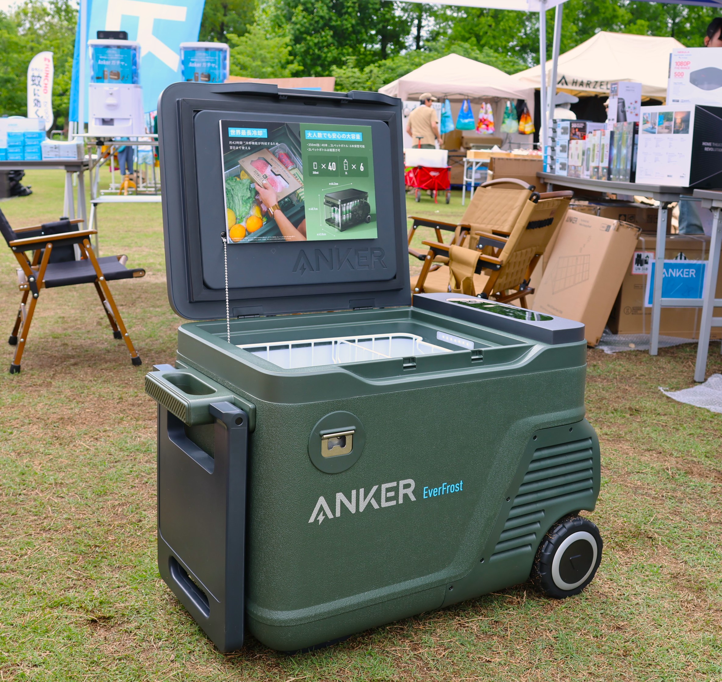 Anker Japan على X: 