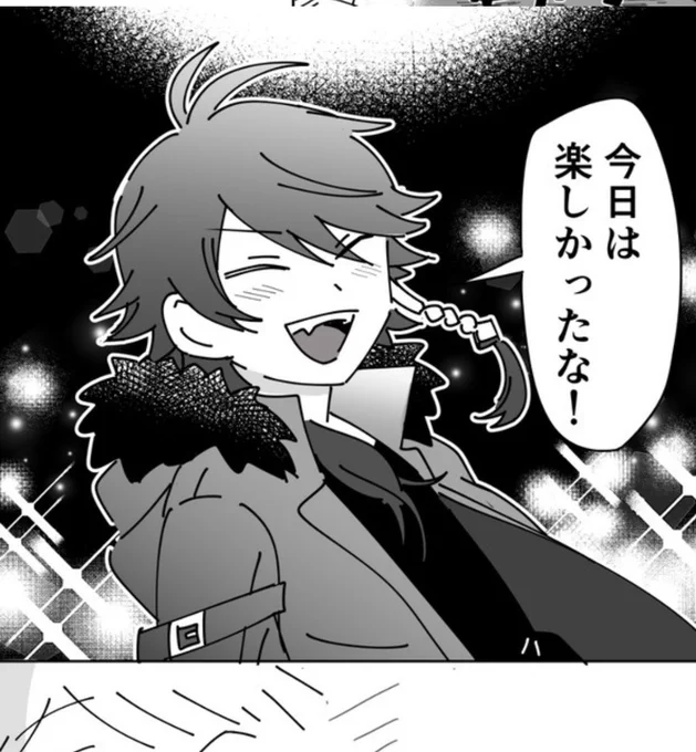 漫画がうまくなりたいよう...と思いながら昔描いた漫画を見返してたんだが、前に書いたヒプメェ漫画、このコマのでぇすを描きたかったんだなっていうのがめちゃくちゃ伝わってきていいじゃん...ってなったpassion 