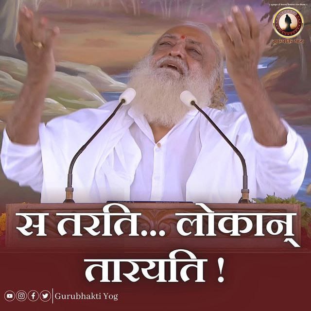 Benevolent Saint Sant Shri Asharamji Bapu #DevotedEntireLife in social service, since last more than 55 Years, the work of social welfare that he has been doing is incomparable
🚩 Bal Sanskar Kendra
🚩 Yuva Seva Sangh
🚩 Mahila Utthan Mandal
🚩 Gaushala
Tan Man Dhan Ki Tapasya..