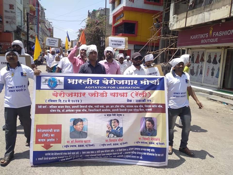 #NoJobNoGovernment
Jo rojgar de na sake, wo sarkar badalani hai...200%