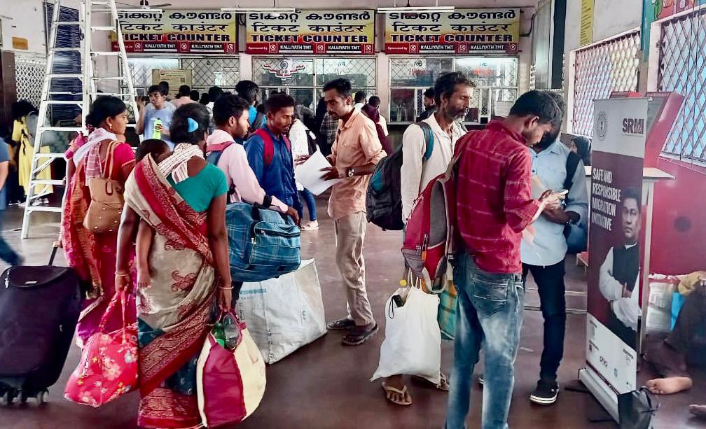 Centre for Migration and Inclusive Development on Twitter "Migrants