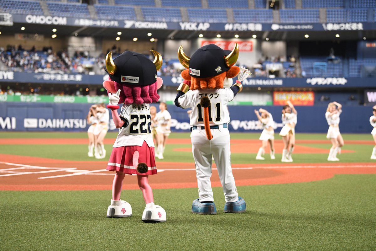 オリックスバファローズbsgirls直筆サイン入りプロコレユニフォーム Bsオリっこデー2023 ニックネームユニフォーム オークション開催中