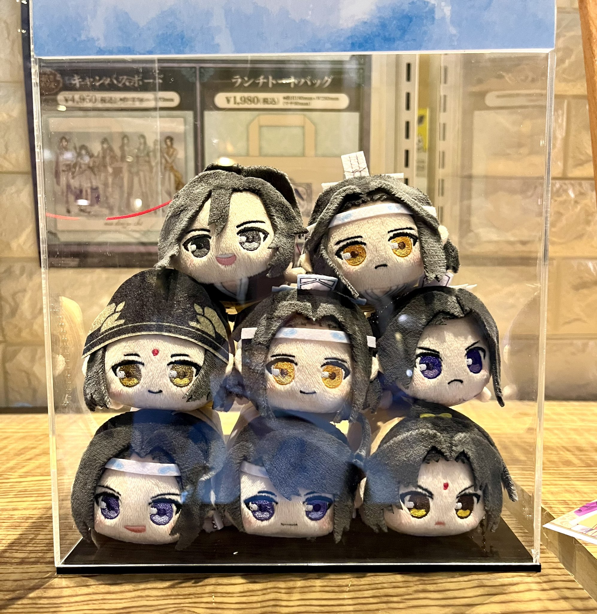 大河幻想ラジオドラマ「魔道祖師」 ごろりんマスコットが10月