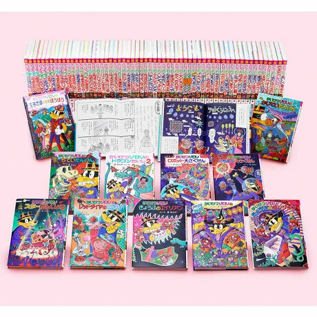 <マルイ通販> ポプラ社ショップ『かいけつゾロリ』でいよいよ書籍のセット販売がスタートいたしました!詳細はマルイウェブチャネルをご覧ください 商品ページはこちら>>  #かいけつゾロリ