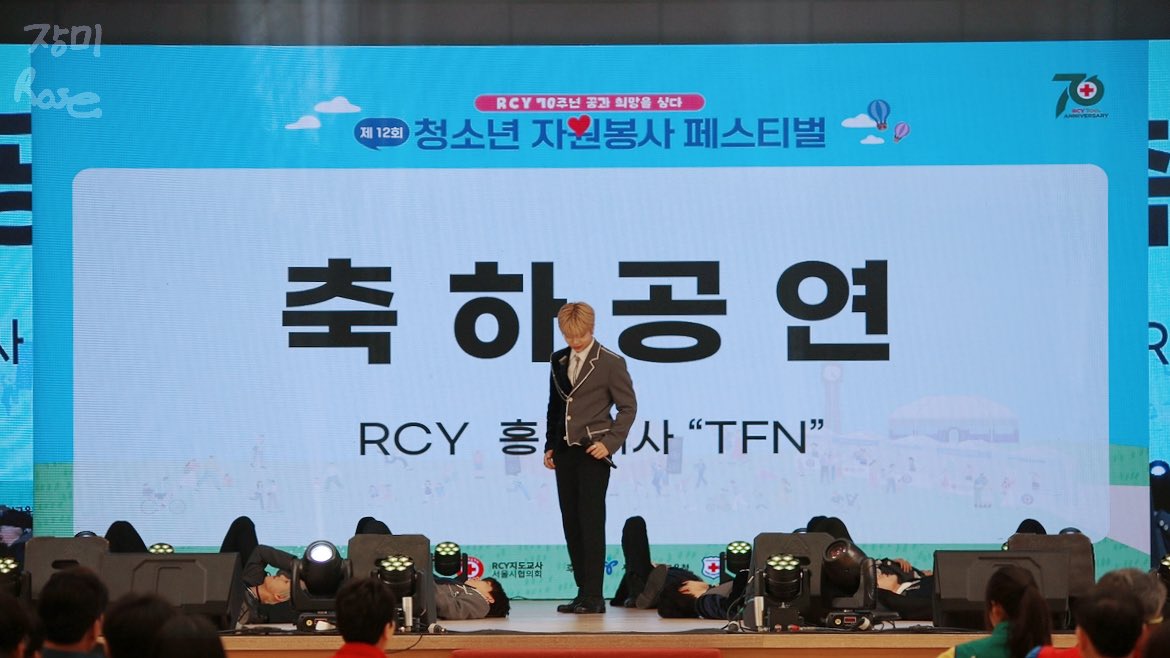 230520 서울

#T1419 #TFN  #티에프앤 #ティーエフエヌ