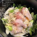 最高にヘルシーなのに美味しすぎる!炊飯器にぶち込んで炊くだけで出来る『サムゲタン』