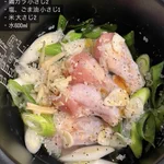 最高にヘルシーなのに美味しすぎる!炊飯器にぶち込んで炊くだけで出来る『サムゲタン』
