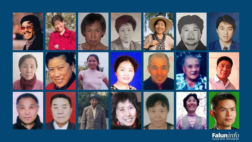 Classicalpoets's tweet photo. Announcing the Friends of Falun Gong Poetry Competition Winners!
https://t.co/W2ljvYw6aC https://t.co/lD3sd3JtZA