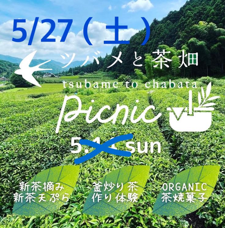 当季大流行 やり手の足元に サルバトーレフェラガモ US9EE 27㎝ 茶