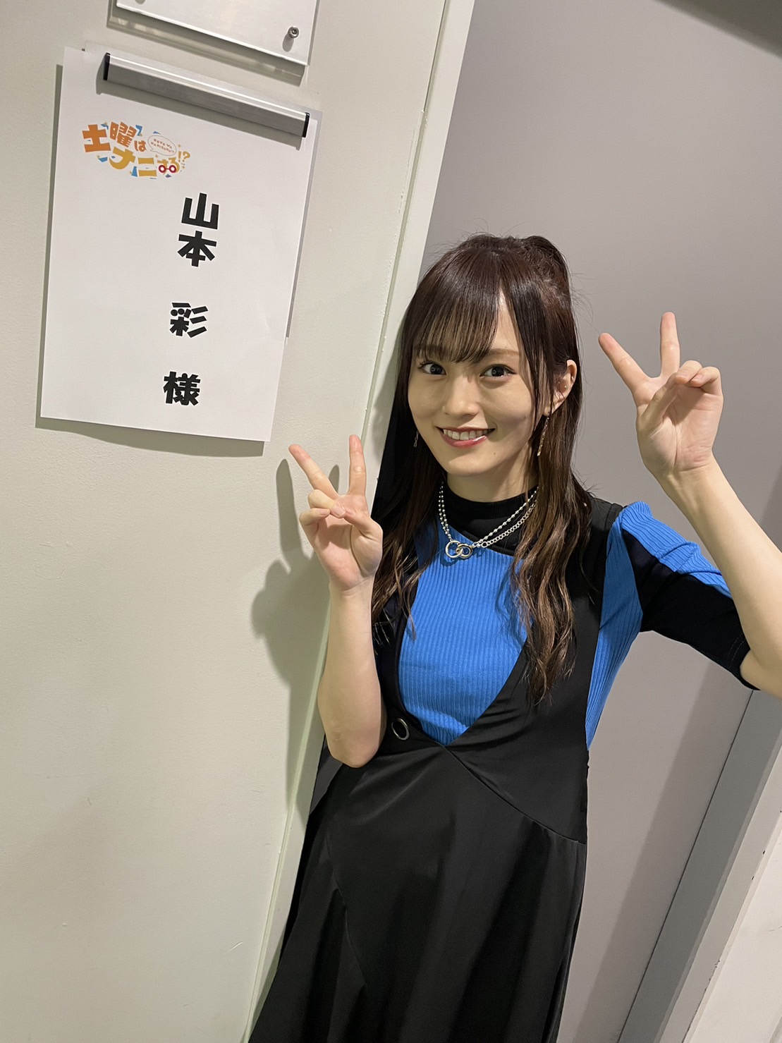 山本彩 reツアー サイン入りTシャツ 山本彩 reツアー サイン入りTシャツ 山本彩 STAFF on X: