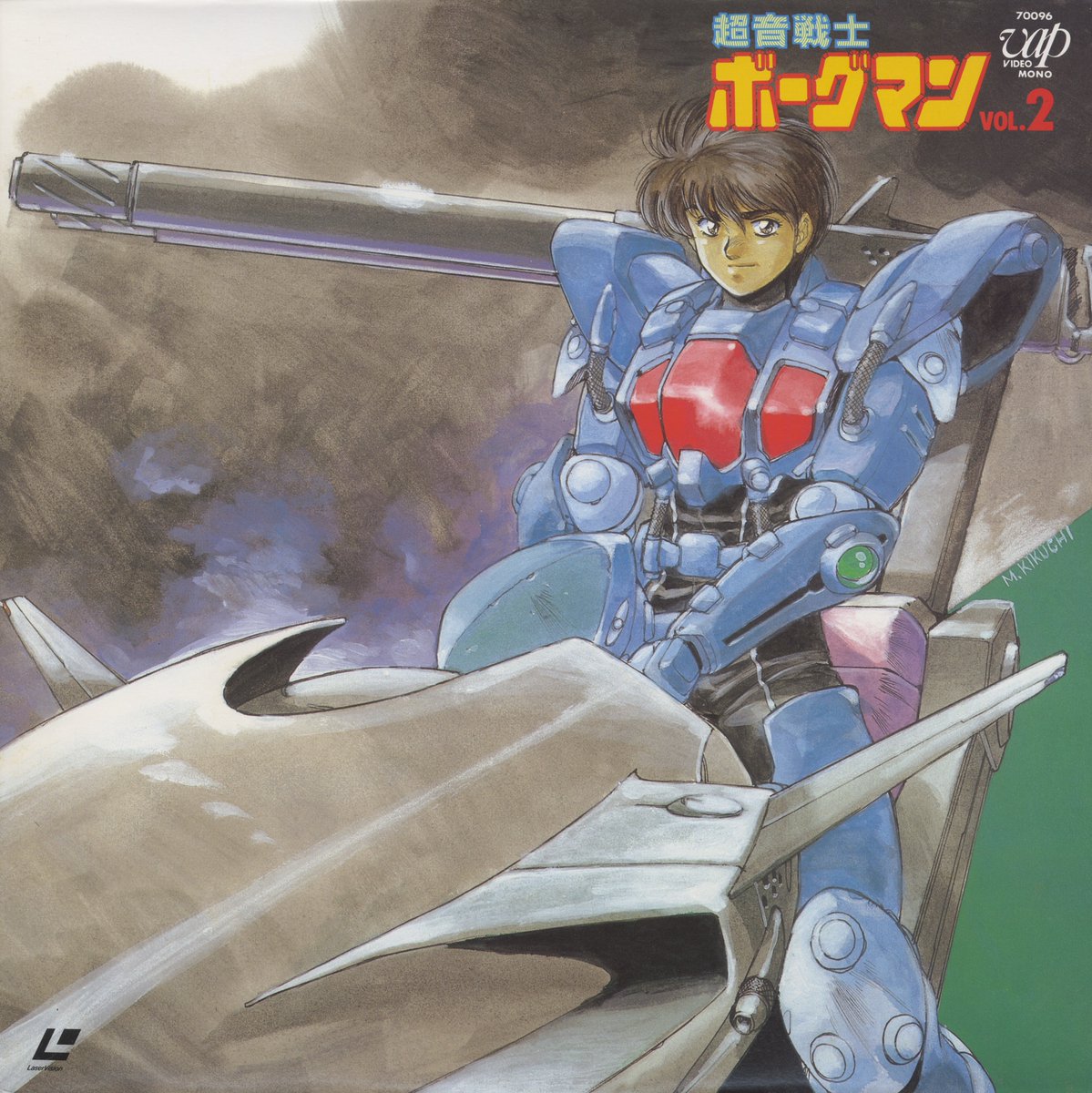 ホワイトダイアモンド　システムソフト　麻宮騎亜　菊池道隆 ホワイトダイアモンド システムソフト 麻宮騎亜 菊池道隆 Amazon