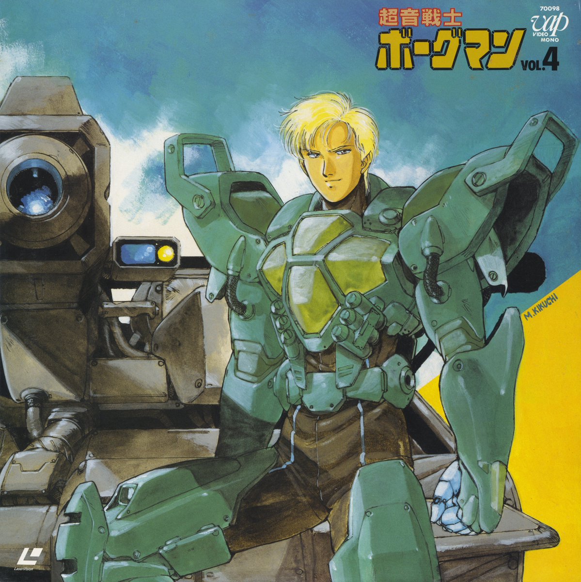 ホワイトダイアモンド システムソフト 麻宮騎亜 菊池道隆 Amazon