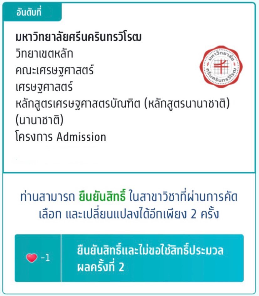 junojunotxw tweet media