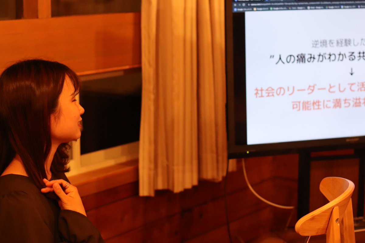 tomorrow_beyond's tweet photo. 5/16に高校生・大学生に教育プログラムを提供する認定NPO法人「very50」さんとの交流会を行いました🎈
交流会ではお互いに社会問題、将来の夢、これまで取り組んできたことなどを話し合いました。2時間があっという間に感じる充実した時間になりました😆

#ビヨンドトゥモロー 
#very50 https://t.co/rkPdY4Oj61