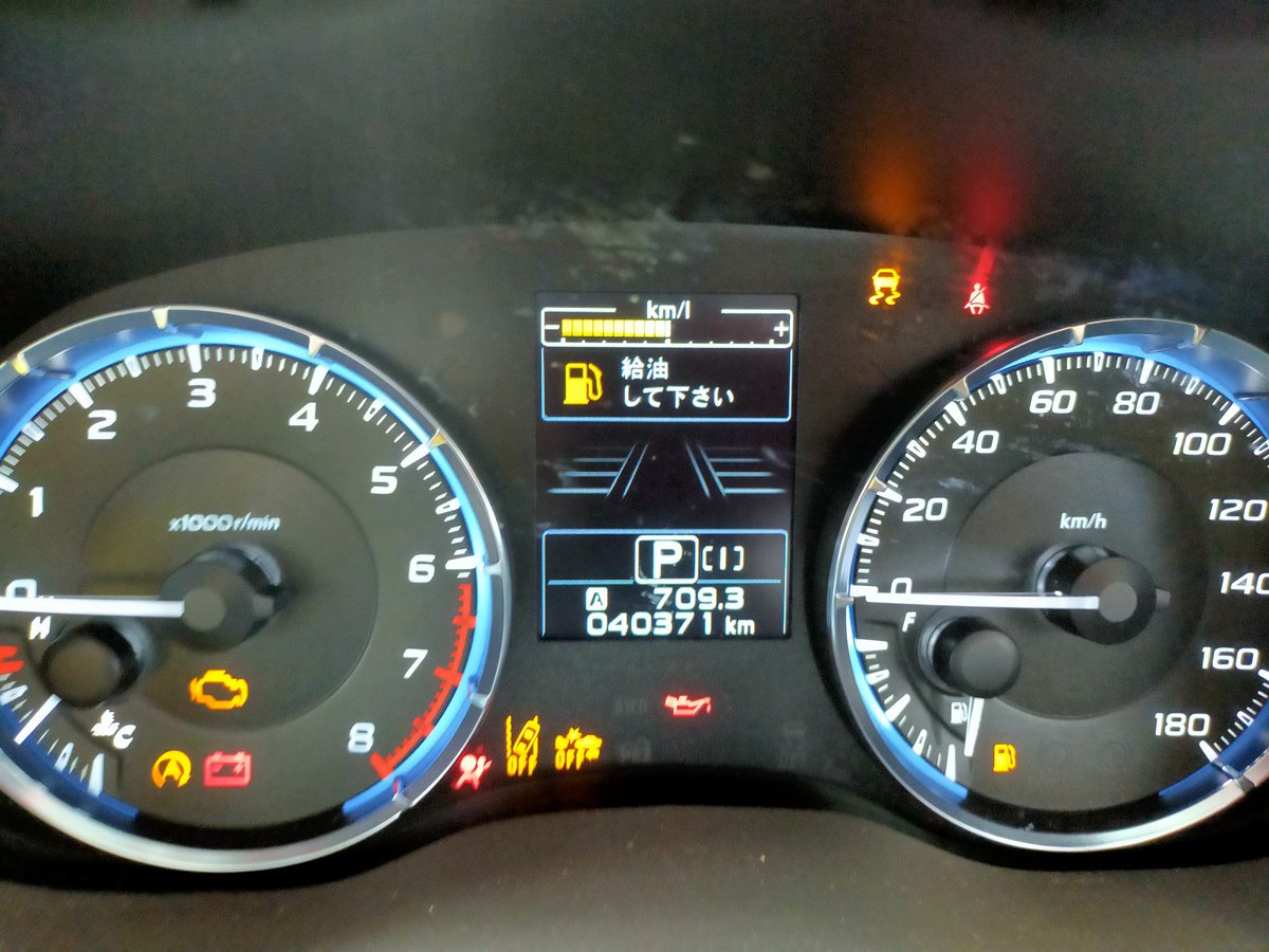 minuma_biker's tweet photo. 雨予報だったので給油に、55Lで709kmなのでリッター12.7km
前乗ってたのは満タンで450km程度だったからエコカーっすね🤣🤣

家出る直前にサイトチェックし2円引きのQRコードをゲトー、それでも会員割引まで使って150円とか😭 #usappy https://t.co/OGrlgEtyVk
