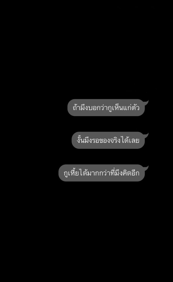 𝗠𝗮𝘅𝘄𝗲𝗹𝗹 tweet media
