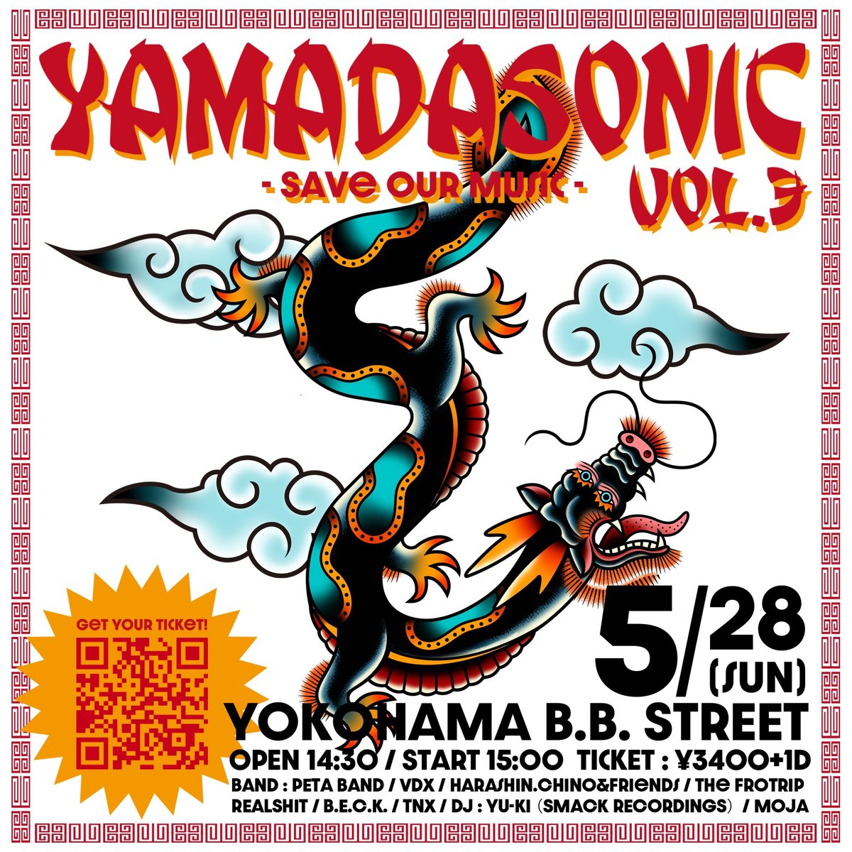 kazrock1977's tweet photo. 【告知⑥】

FOODの出��が決まりました🔥🔥🔥

・バンド
@garlicboyspeta 
@vdx_jp 
@HaraChino_F 
@the_frotrip1997 
REALSHIT
B.E.C.K.
@TNXpunkrockband 

・DJ
@smackrecordings 
@MOJA3188 

・FOOD🆕
ササノのごはん @SSN_SO 

ヤマソニで笑顔が増えますように☆

#ヤマソニ
#YAMADASONIC https://t.co/GGNPhmVTEN