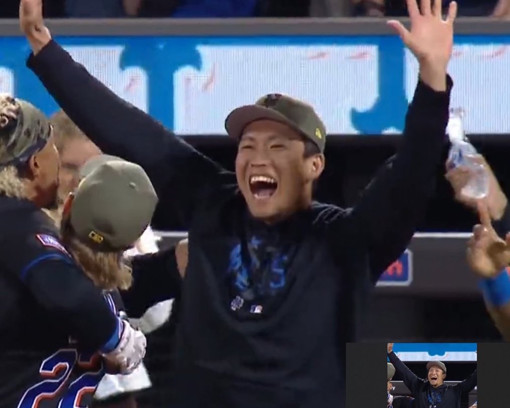 We are all Kodai tonight. 😄 #LGM