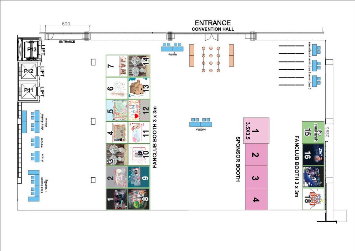 📍แผนผังแสดงการจัดตั้งบูธงาน ที่ชั้น4 MCC HALL The Mall  Lifestore Nagamwongwan21:05:23 
บูธในส่วนของแฟนคลับเลข 1 - 18 และในส่วนของบ้านเบสเลข 16 
**แต่ละบูธของแฟนคลับมีของแจกน่ารักๆมากมาย ไปถ่ายรูป ไปจอยกันเยอะๆนะคะ แล้วพบกันค่ะ
#JamRachata 
#แจมรชตะ 
#JAMFIRSTSOLOFANMEETING